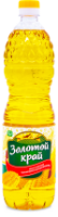 ZOLOTOY KRAY QARGIDALI YAGI, 1 l