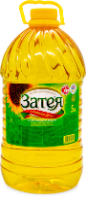 ZATEYA GUNEBAXAN YAGI, 5 l