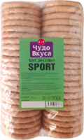 ÇUDO VKUSA SPORT PECENYE, 500 g