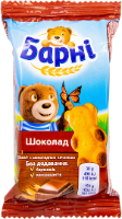 BARNI, 30 g