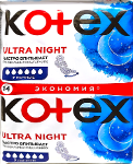 KOTEX ULTRA NOCNIYE, 14 pcs