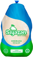 SIYEZEN DONMUS TOYUQ GOY PAKET, kg