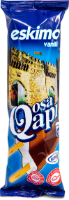 ICELAND QOSHA QAPI VANIL ESKIMO 10%, 65 g