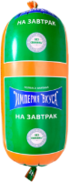 CERKIZOVA IMPERIYA VKUSNAYA BISMIS KOLBASA, 1 kg