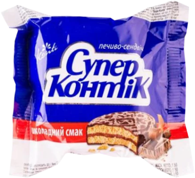 SUPER KONTIK SOKOLADLI SENDVIC PECENYE, 50 g