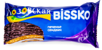 CHUDO VKUSA BISSKO, 100 g