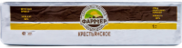 KRESTYANSKOE SPRED YAG (AZ) 82%, 1 kg