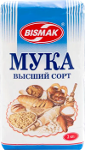 BISMAK UNU, 2 kg