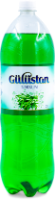 GULUSTAN TERXUN, 2 l
