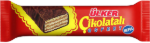 ULKER CIKOLATALI GOFRET, 36 g