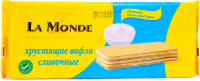 LA MONDE QAYMAQLI VAFLI, 290 g