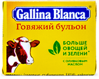 GALLINA BLANKA ET BULYONU, 10g