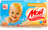 MOY MALISH USAQ SABUNU MIX, 100g