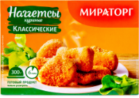 MIRATORQ KLASSIK TOYUQ NAQQETSI, 300 g