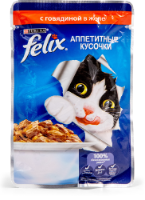 FELIX AGAIL MAL ETI ILE, 85 gr
