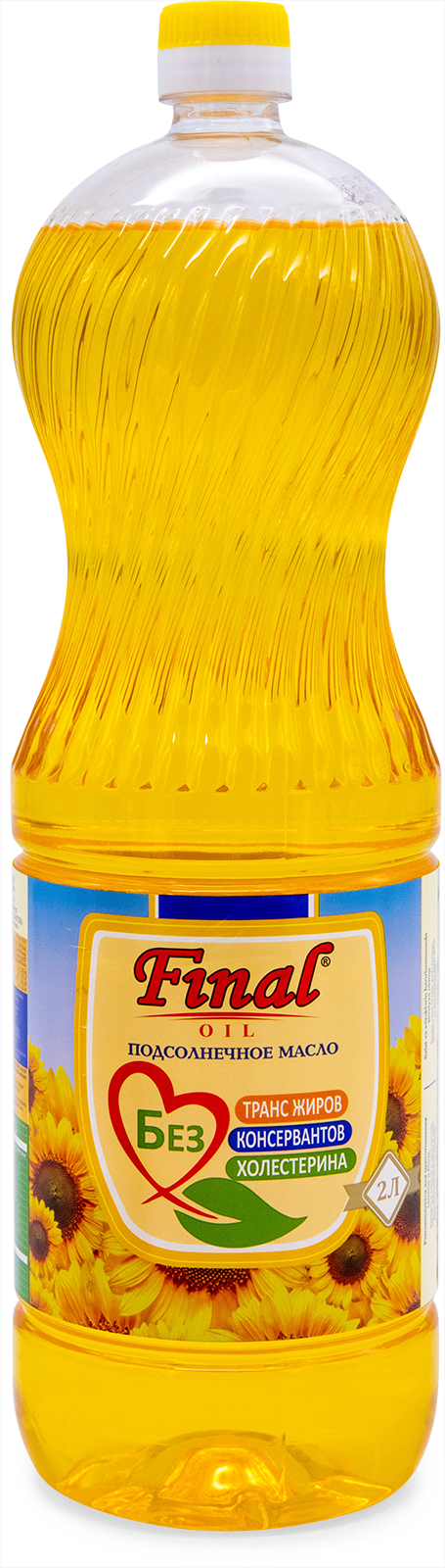 FINAL GUNEBAXAN YAGI HEALTH, 2 l
