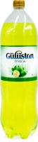 GULUSTAN FEYXOA, 2 l