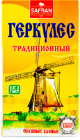 SAFRAN QERKULES TRADISIONNI, 350 g