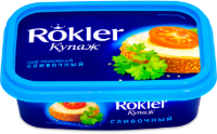 ROKLER PENDIR QAYMAQLI 45%, 180 gr