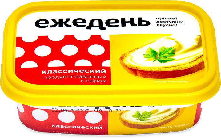 YEJEDEN PENDIR KLASSIK 55%, 180 g