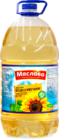 MASLAVA GUNEBAXAN YAGI, 5 l