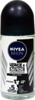 NIVEA QADIN ANTIPERSPIRANT GORUNMEZ QORUNMA, 50 ml