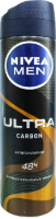 NIVEA SPREY ULTRA CARBON MEN, 150 ml