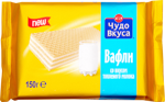 CHUDO VKUSA VAFLI SUDLU, 150 g