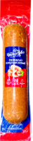 CERKIZ SERVELAT KLASSIK KOLBASA (1+1), 400 g