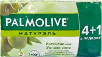 PALMOLIVE SUD-ZEYTUN SABUN, 4+1 pcs