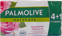PALMOLIVE ROZALI SABUN, 4+1 pieces