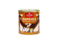 SAFRAN BISMIS QATILASHDIRILMISH SUD, 370 g