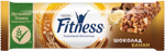 NESTLE FITNESS CHOCO-BANANA TAXILLI BATON, 23.5 g