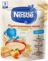 NESTLE BAL-ERIKLI SIYIQ, 200 g