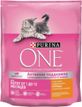 PURINA ONE BALA PISIK YEMI, 200 g