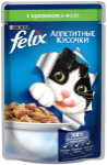 FELIX DOVSAN ETLI PISIK YEMI, 85 gr