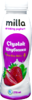 MILLA ICMELI YOQGURT QARA GAVALI PET, 270 ml
