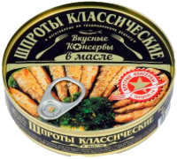 VKUSNIYE KONSERVI SPROTI YAGDA, 160 gr
