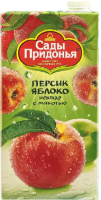 SADI PRIDONYA SAFTALI-ALMA MEYVE SIRESI, 0.95 l
