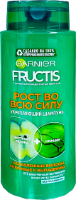 GARNIER SAMPUN BERPAEDICI, 700 ml