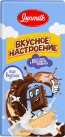 POBEDA LUNMILK SUDLU VAFLI QIRINTILI SOKOLAD, 80 g