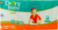 DORY BABY AIR MAXI USAQ BEZI N4, 60 pcs