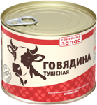 KURQANSKIY ET KONSERVASI, 525 g