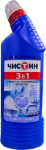 CISTIN 3B1, 750 g