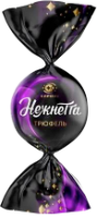 SIRIUS NEJNETTA TRUFEL SHOKOLAD, kg