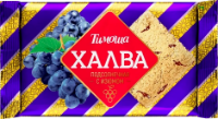 TIMOSA UZUMLU HALVA, 250 g