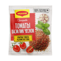 Maggi Pomidor Reyhan Sarimsaqli Edviyyat, 20 gr