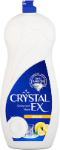 CRYSTALEX ALMA BULASIK DTJ, 750 ml
