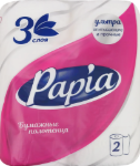 PAPIA METBEX KAGIZI 3 QAT, 2 rulon