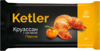 IRUSKON KETLER SHAFTALILI KRUASSAN, 42 g